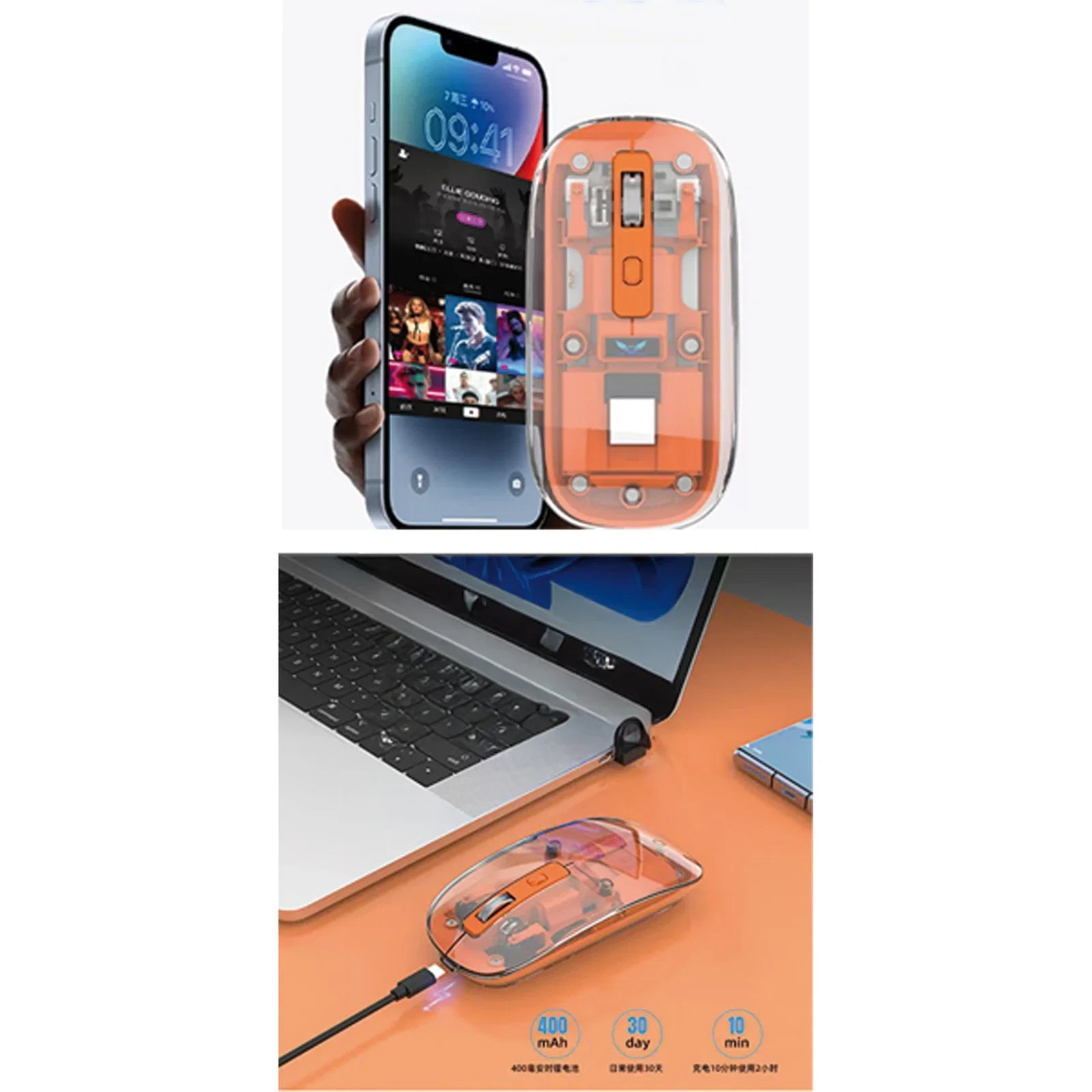 Katjmer M-9 Şeffaf Kablosuz Mouse - Görsel 2